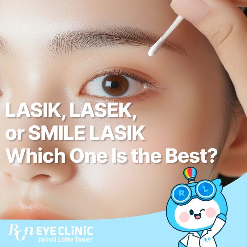 LASIK, LASEK, or SMILE LASIK, Which One Is the Best?